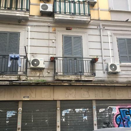 ナポリCasa Mariarcaアパートメント エクステリア 写真